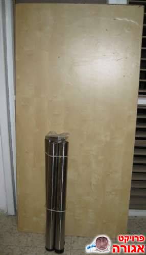 שולחן לבנה 150X75