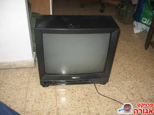 טלוויזיה