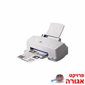 מדפסת אפסון 760
