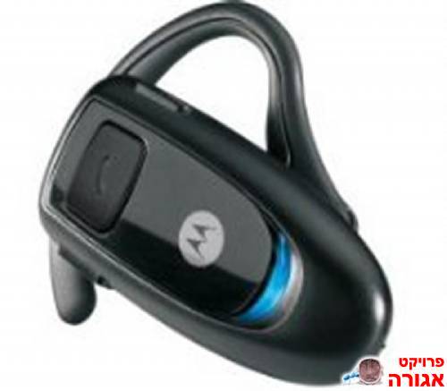 אוזנייה בלוט'ות h350