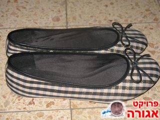 נעלי בובה זארה