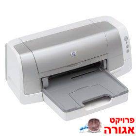 מדפסת הזרקת דיו