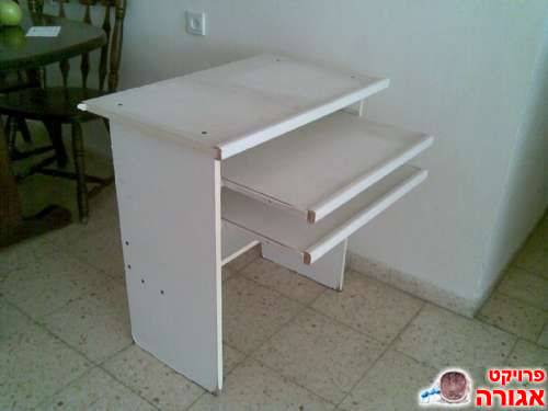 שולחן מחשב