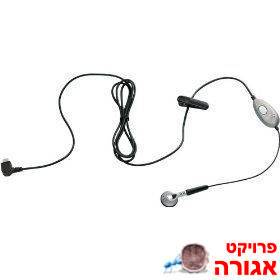 אוזניה חוטית למוטורולה V3 ודומיו