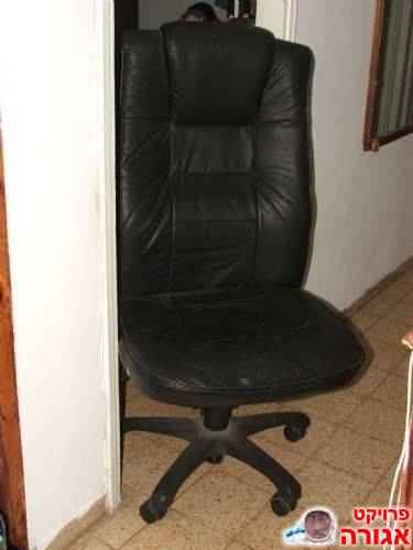 כורסת מנהלים