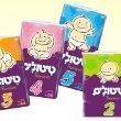 "טיטולים פרמיום" של חברת "חוגלה"