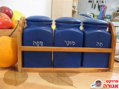 סט כלי סוכר תה קפה