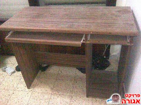 שולחן מחשב