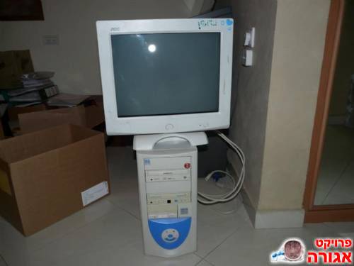 מחשב+מסך מחשב 17"