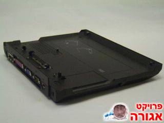 IBM UltraBase X3