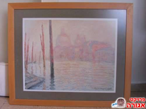 תמונה