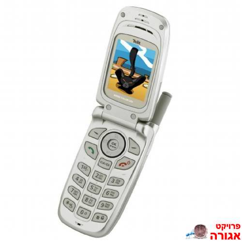 טלפוטן נייד+מטען