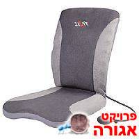 אביזר אורטופדי לרכב
