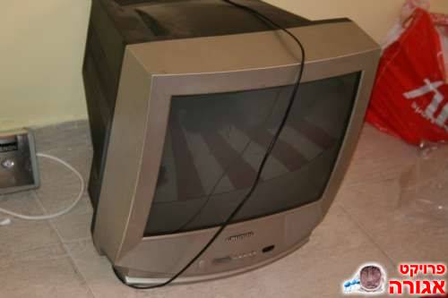 טלויזיה