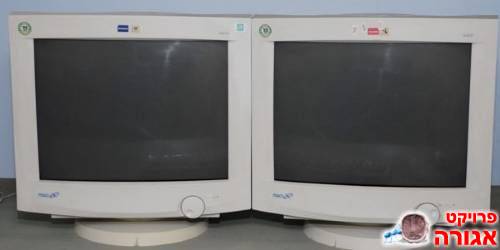 מסכי מחשב וטלויזיות