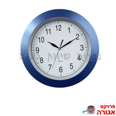 שעון קיר