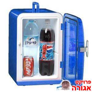 מיני מקרר