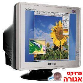 מסך מחשב
