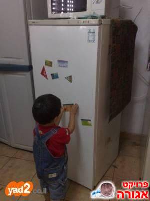 מקפיא של ZANUSSI תקין