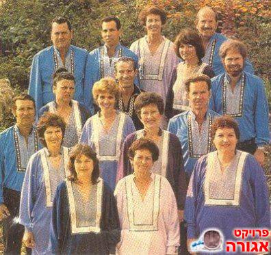 תקליטים של הגבעטרון