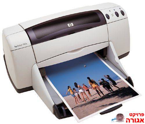 מדפסת