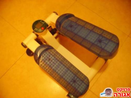 הליכון