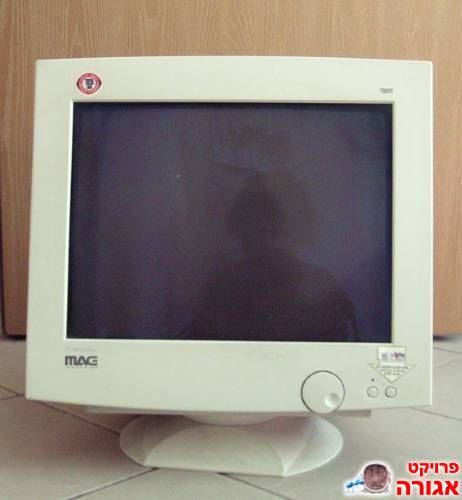 מסך מחשב