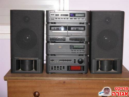 מערכת סטריאו