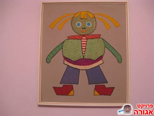 2 תמונות לחדר ילדים
