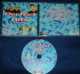 דיסק Perfect Hits Vol2