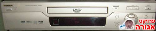 מכשיר DVD