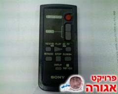 שלט למסרטת וידאו