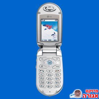 סלולרי תוצרת LG דגם 820