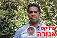 שיחת אימון אישי לפתרון דילמה מקצועית