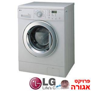 מחפשת מייבש/מכונת כביסה שיעבוד טוב