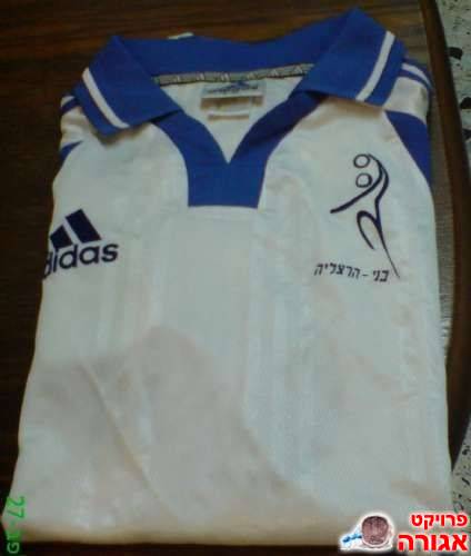 חולצה של בני הרצליה