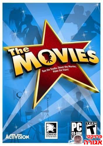משחק מחשב - The Movies