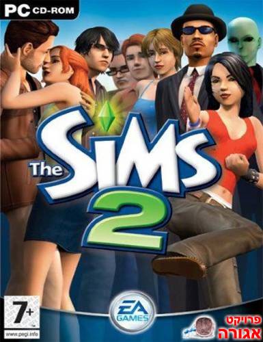 משחק מחשב - The Sims 2
