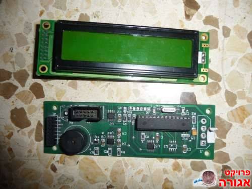 מסך LCD טקסטואלי עם בקר PIC