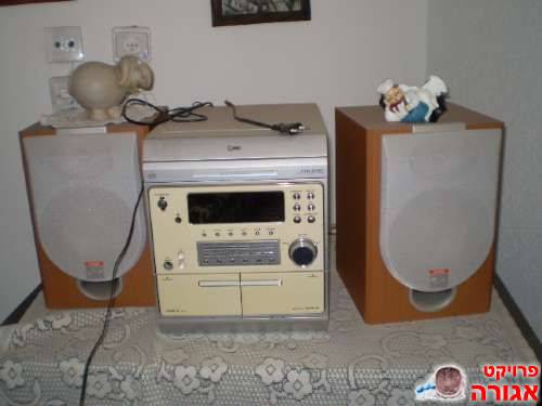 מערכת סטריאו של LG