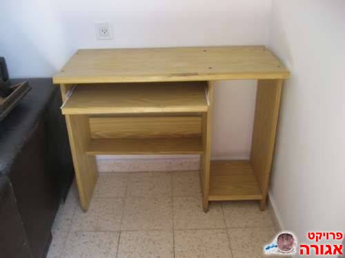 שולחן מחשב