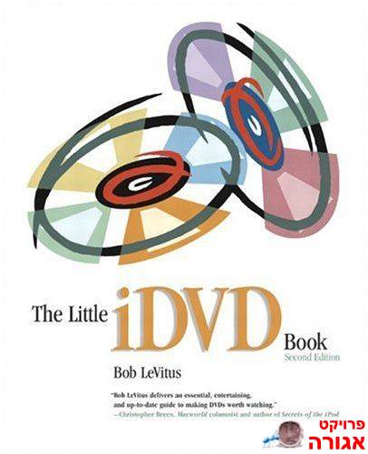 iDVD book second edition