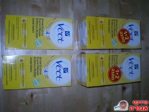 רצועות שעווה veet