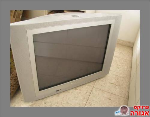 טלוויזיה "29 פיליפס