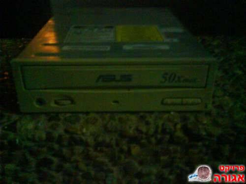 CD-ROM ASSUS X50