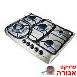 כיריים גז