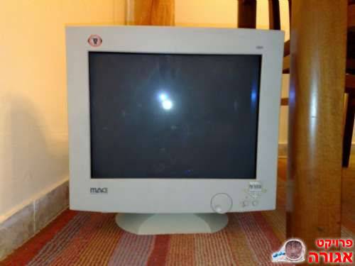 מסך 17" ,שטוח לא דק, חברת מאג