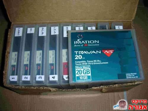 קלטות גיבוי TRAVAN NS
