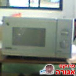 מיקרוגל BROTHERS