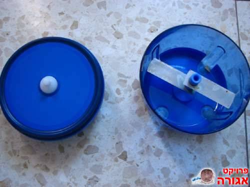 כלי טאפרוור לקיצוץ בצל